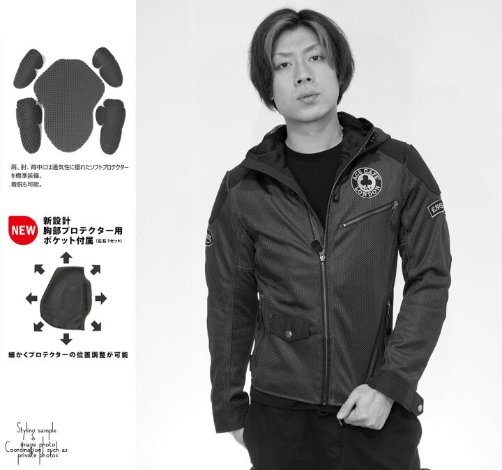 エースカフェロンドン ダブルライダース フーディー メッシュジャケット アウター ユニセックス 新作2023年モデル ACE CAFE LONDON ss2301mj s
