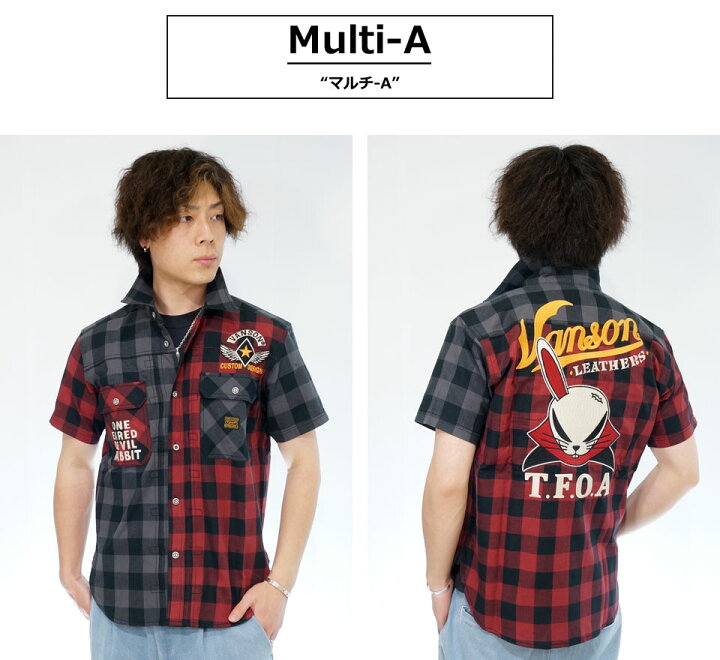 楽天市場】アウトレット!!バンソン クローズワーストコラボ デスラビ  