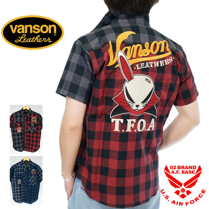 楽天市場】アウトレット!!バンソン クローズワーストコラボ デスラビ  