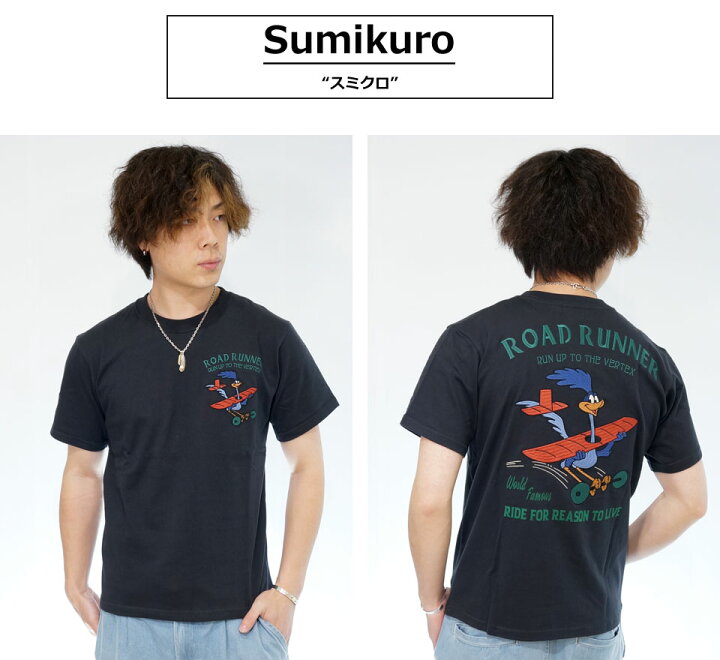 Amazon.co.jp: 会津小鉄会図越ラルーナスポーツTシャツ : おもちゃ｜その他