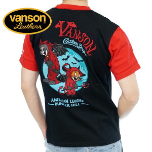 AEgbg!!o\ gƃWF[R{ frRXv hJ TVc Y V2023Nf VANSON Tom and Jerry tjv-2312