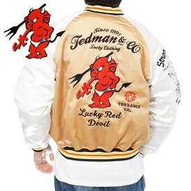 テッドマン エンブレム刺繍 リバーシブル サテン スカジャン アウター メンズ 新作2023年モデル TEDMANS tsk-059