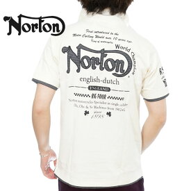 アウトレット!!ノートン エンブレムロゴ刺繍 フェイクレイヤード 半袖ポロシャツ メンズ 新作2023年モデル NORTON 232n1232