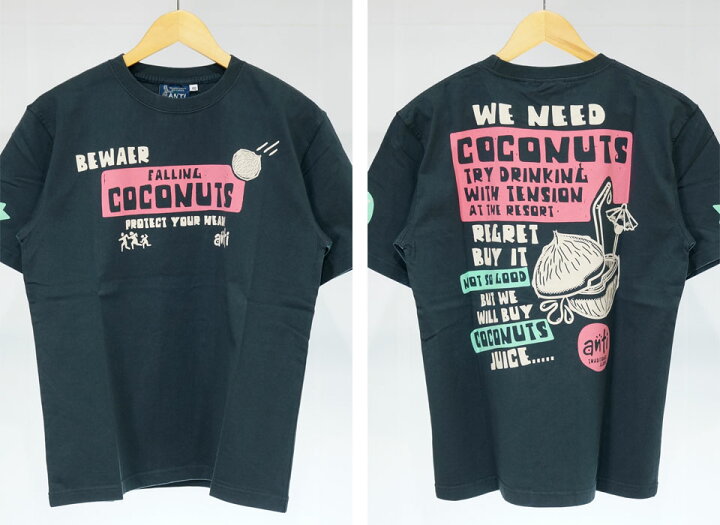 楽天市場】アンチ COCONUTS ヤシの実 半袖Tシャツ メンズ 新作2023年  