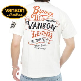 アウトレット!!バンソン レタリング刺繍 半袖Tシャツ メンズ 新作2023年モデル VANSON nvst-2322