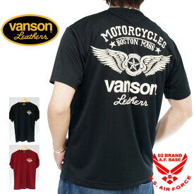 バンソン フライングスター プリント ドライ 半袖Tシャツ メンズ 新作2023年モデル VANSON nvst-2324a