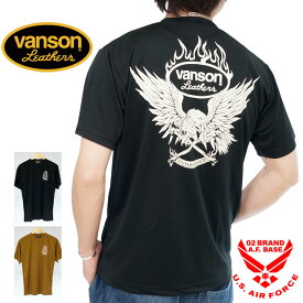 バンソン イーグルエンブレム プリント ドライ 半袖Tシャツ メンズ 新作2023年モデル VANSON nvst-2325a