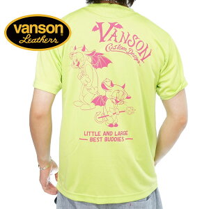 o\ gƃWF[R{ frRXv gWFvg hC TVc Y V2023Nf VANSON Tom and Jerry tjv-2343