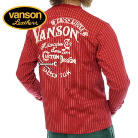 バンソン エンブレムロゴ 刺繍 長袖Tシャツ ロンTee メンズ 新作2023-2024年モデル VANSON nvlt-2314