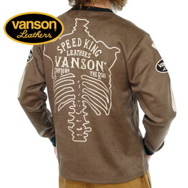 バンソン ボーン刺繍 起毛プレーティング 長袖Tシャツ ロンTee メンズ 新作2023-2024年モデル VANSON nvlt-2320