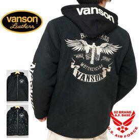 バンソン フライングボーン刺繍 中綿 フリースジャケット メンズ 新作2023-2024年モデル VANSON nvsz-2315