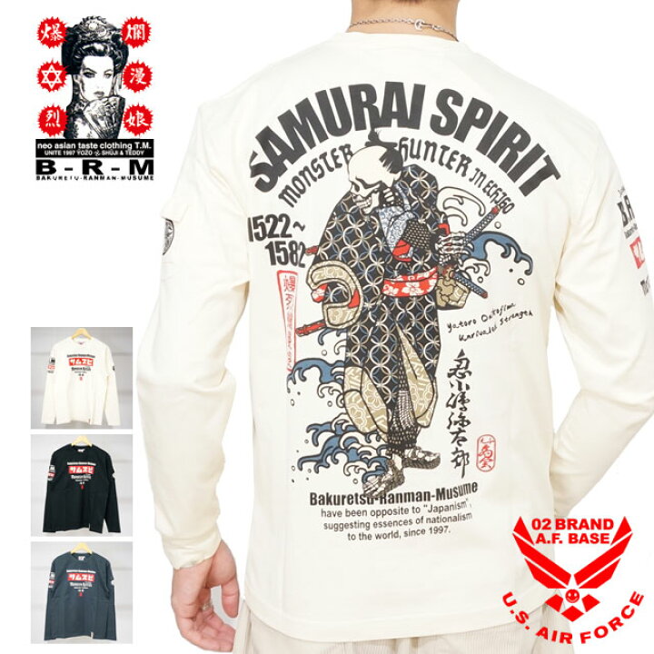 楽天市場】アウトレット!!爆裂爛漫娘 SAMURAI SPIRIT 和柄 長袖Tシャツ 