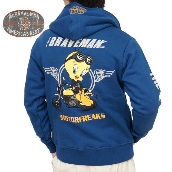 ltb-2403-nvy.jpg?fitin=720:720
