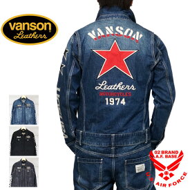 バンソン ワンスター 刺繍 つなぎ オールインワン ワーク メンズ 新作2024年モデル VANSON nvao-2401