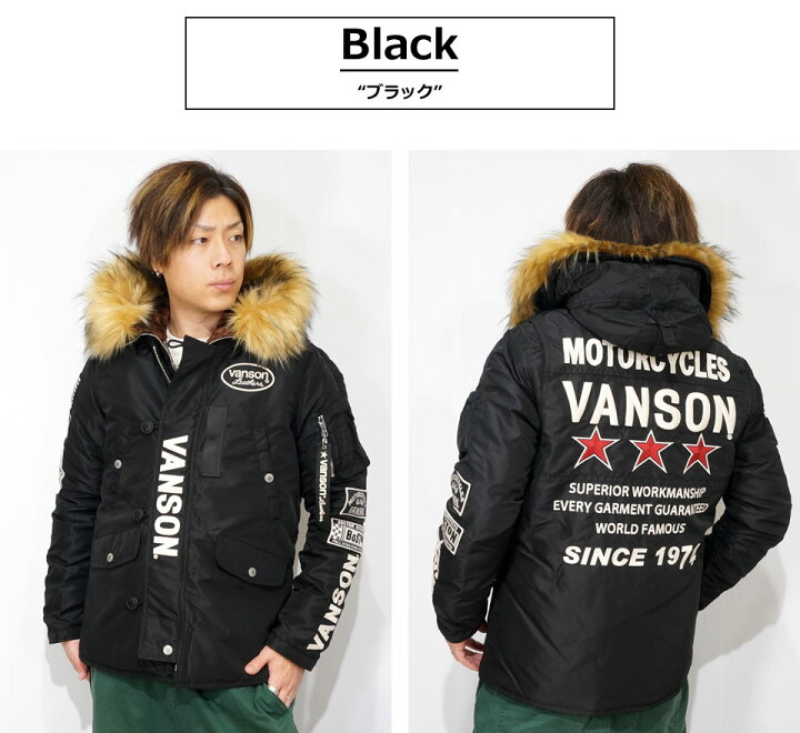 楽天市場】アウトレット!!バンソン ロゴ刺繍 ミドルレングス N3-B  