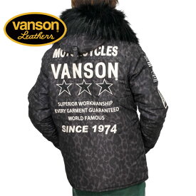 バンソン ロゴ刺繍 ミドルレングス N3-B フライトジャケット アウター メンズ 新作2023-2024年モデル VANSON nvjk-2305