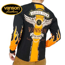 バンソン フライングスターライン 刺繍 長袖Tシャツ ロンTee メンズ 新作2024年モデル VANSON nvlt-2323