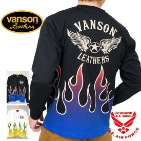 バンソン フライングスターファイヤーパターン 刺繍 長袖Tシャツ ロンTee メンズ 新作2024年モデル VANSON nvlt-2403
