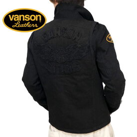 バンソン フライングスター叩き付け 刺繍 デニム ライダースジャケット Gジャン メンズ 新作2024年モデル VANSON nvsz-2404