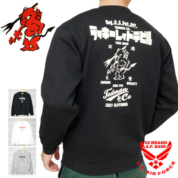 楽天市場】テッドマン Lucky Red Devil クルーネック 裏起毛 