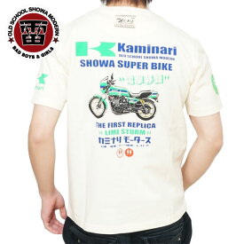 カミナリモータース ローソンレプリカ カワサキ KZ1000R 半袖Tシャツ メンズ 新作2024年モデル KAMINARI kmt-234