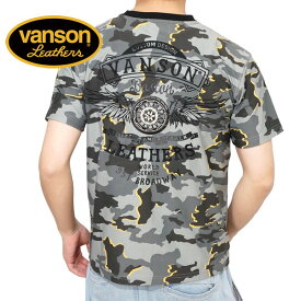 バンソン フライングホイール刺繍 ドライ 半袖Tシャツ メンズ 新作2024年モデル VANSON nvst-2401