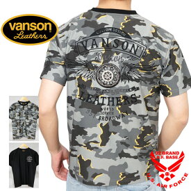 バンソン フライングホイール刺繍 ドライ 半袖Tシャツ メンズ 新作2024年モデル VANSON nvst-2401
