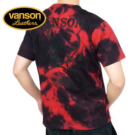 バンソン クロスボーンスカル刺繍 半袖Tシャツ メンズ 新作2024年モデル VANSON nvst-2402
