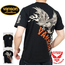バンソン フライングイーグル刺繍 天竺 半袖Tシャツ メンズ 新作2024年モデル VANSON nvst-2403