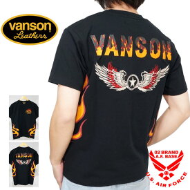 バンソン フライングエンブレム刺繍 ベア天竺 半袖Tシャツ メンズ 新作2024年モデル VANSON nvst-2406