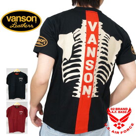 バンソン ラインボーン刺繍 半袖Tシャツ メンズ 新作2024年モデル VANSON nvst-2407