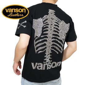 バンソン 50周年記念モデル ラインストーンボーン 半袖Tシャツ ドッグタグ付き メンズ 新作2024年モデル VANSON nvst-2411