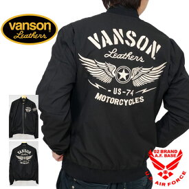 バンソン フライングエンブレム刺繍 サマーメッシュジャケット メンズ 新作2024年モデル VANSON nvsz-2405