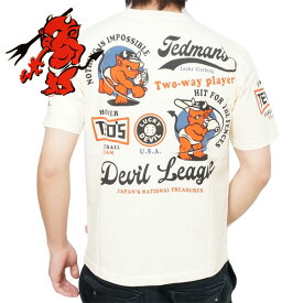 テッドマン BASEBALL 二刀流 半袖Tシャツ メンズ 新作2024年モデル TEDMANS tdss-563