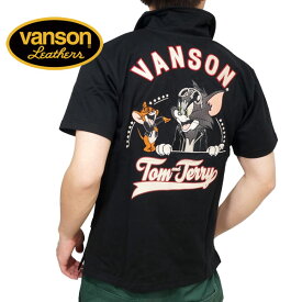 バンソン トムとジェリーコラボ ライダーストムジェリ刺繍 半袖ポロシャツ メンズ 新作2024年モデル VANSON tjv-2411