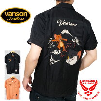 楽天市場】vanson トムとジェリー ポロシャツの通販