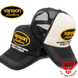 バンソン オーバルエンブレム刺繍 ヘンプ メッシュキャップ 帽子 メンズ 2024年新作モデル VANSON vs23701s