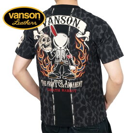 バンソン クローズワーストコラボ デスラビット ホールドスカル 刺繍 半袖Tシャツ メンズ 新作2024年モデル VANSON 武装戦線 TFOA crv-2405