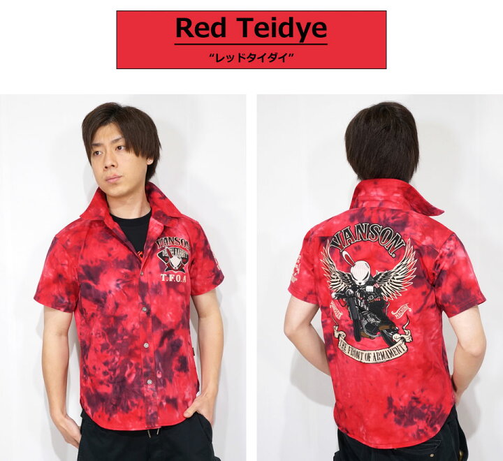 楽天市場】バンソン クローズワーストコラボ バイカーズデスラビット  