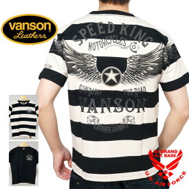 バンソン フライングスター刺繍 天竺 半袖Tシャツ メンズ 新作2024年モデル VANSON nvst-2419