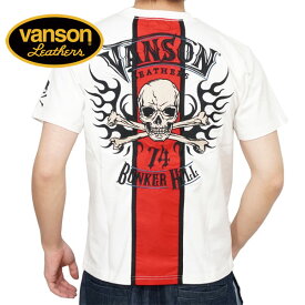 バンソン クロスボーンスカル刺繍 ナイロン切替 天竺 半袖Tシャツ メンズ 新作2024年モデル VANSON nvst-2420