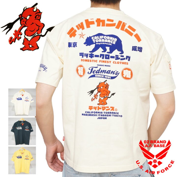 楽天市場】テッドマン CALIFORNIAベアー Vネック 半袖Tシャツ メンズ