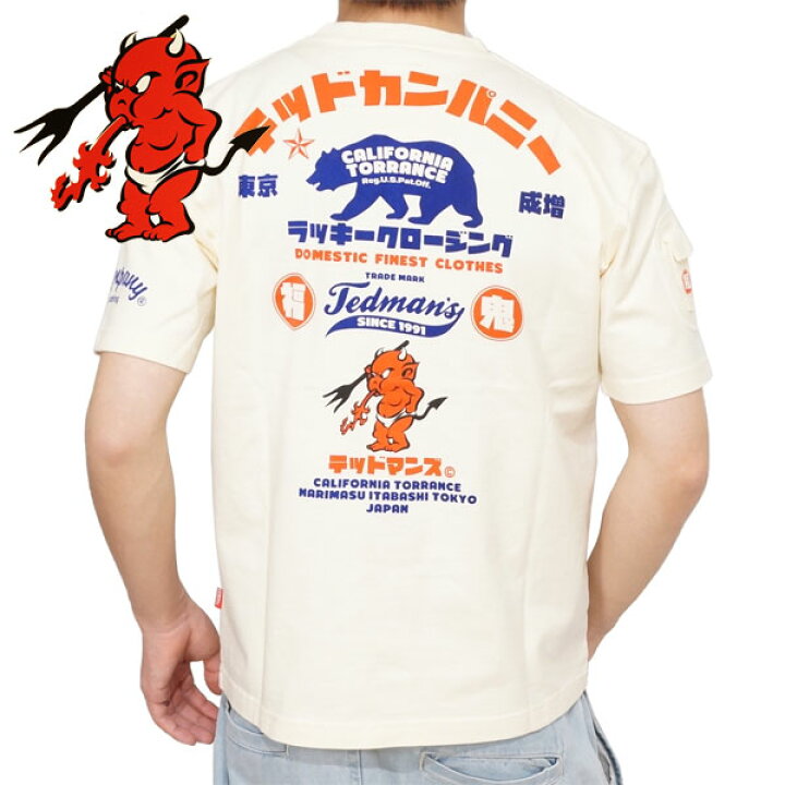 楽天市場】テッドマン CALIFORNIAベアー Vネック 半袖Tシャツ メンズ 