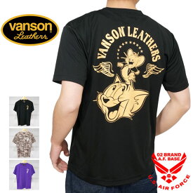 バンソン トムとジェリーコラボ グッドフレンドトムジェリ ドライ 半袖Tシャツ メンズ 新作2024年モデル VANSON tjv-2432
