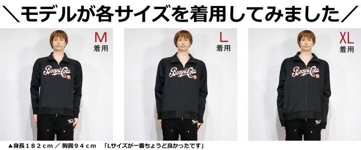 楽天市場】アウトレット!!ブレイブマン ベティブープコラボ