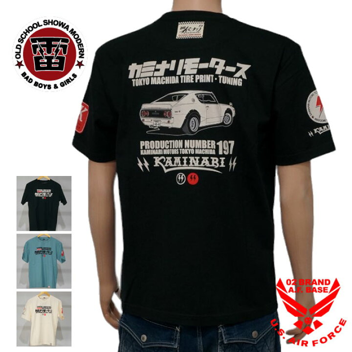 楽天市場】カミナリモータース ケンメリGTR 日産 GC110 半袖Tシャツ 
