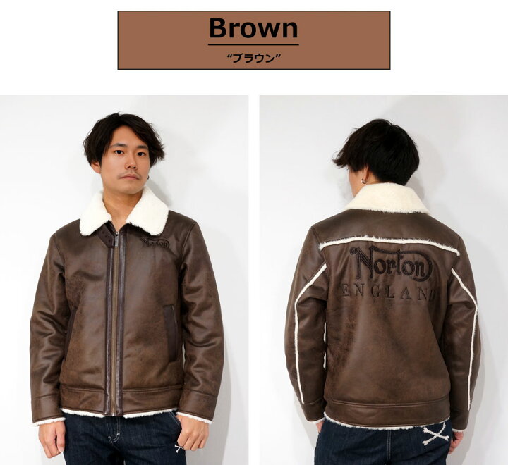 楽天市場】ノートン ロゴ刺繍 PUライン ポリスウェード フェイク  