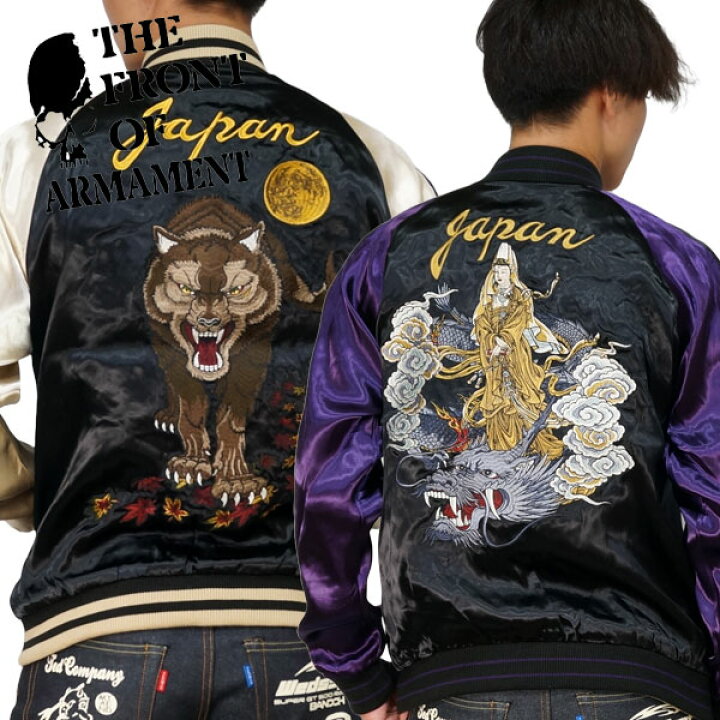 crjk-2401-blk.jpg?fitin=720:720
