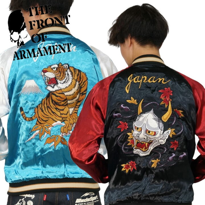 crjk-2402-blk.jpg?fitin=720:720