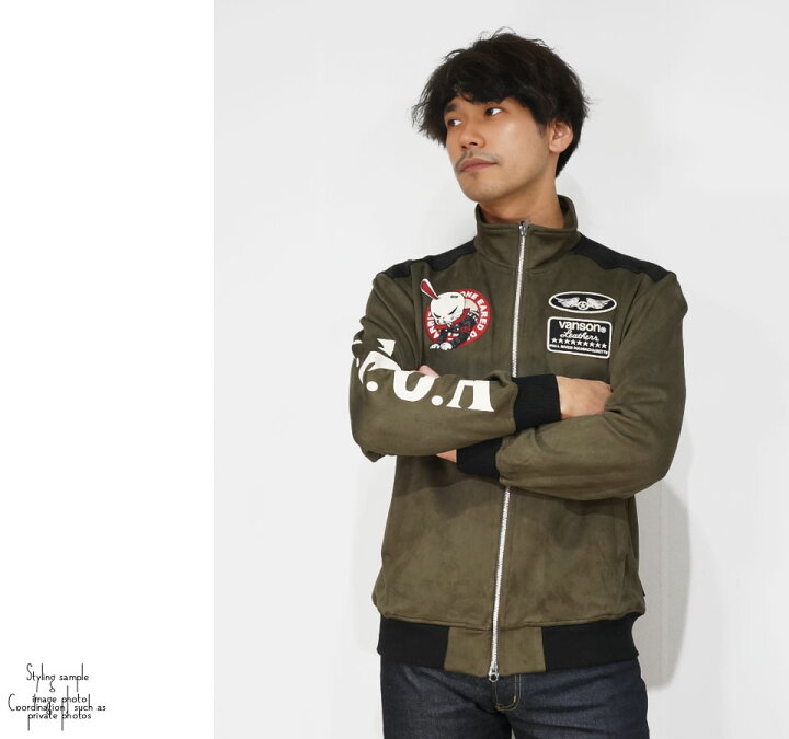 楽天市場】バンソン クローズワーストコラボ デスラビット 刺繍 起毛 